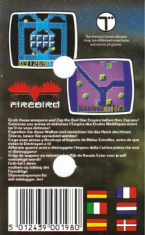 Mission Genocide (UK) (1987) (Trainer) box cover back